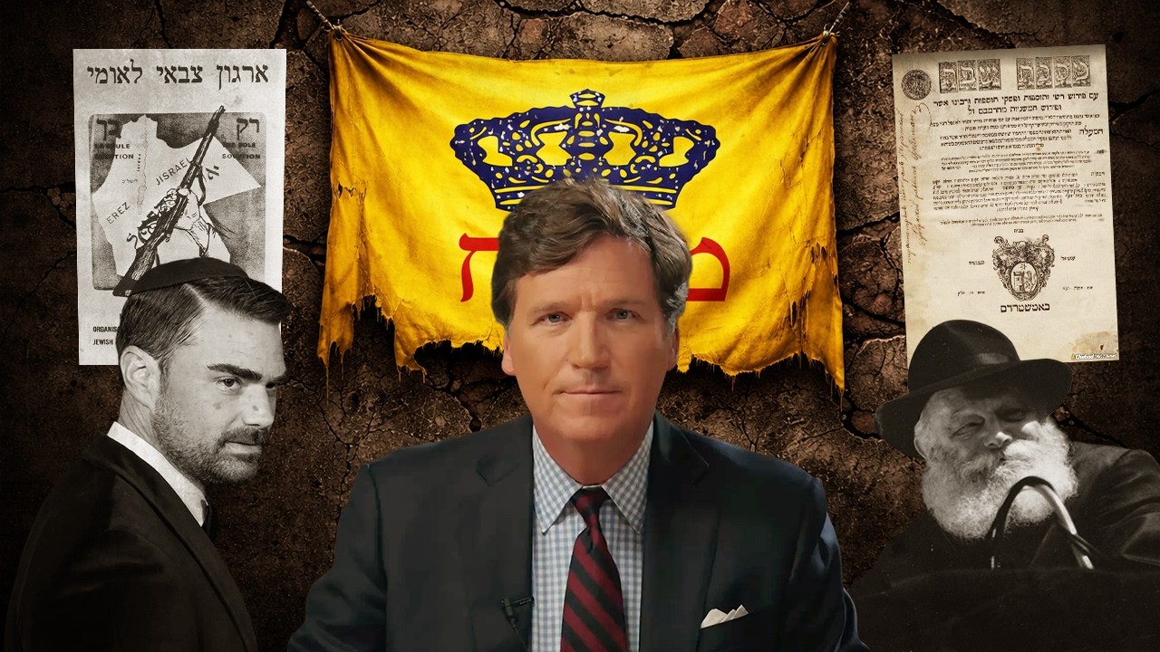 The Goyim's Guide To Chabad.