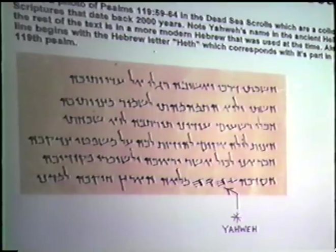 YAHWEH is his name - October 8, 2008 2