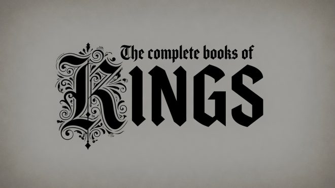 The complete asv bible books of kings 1-2