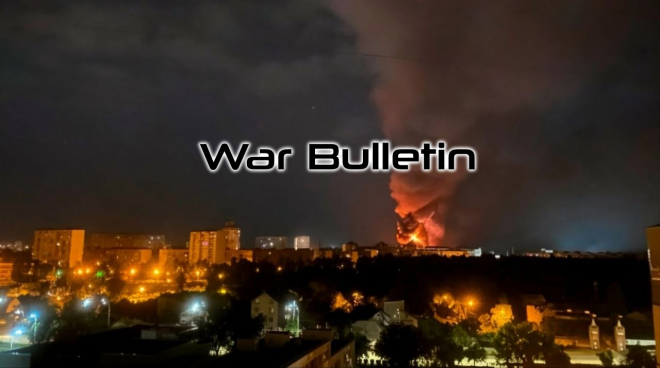 War Bulletin 7/21